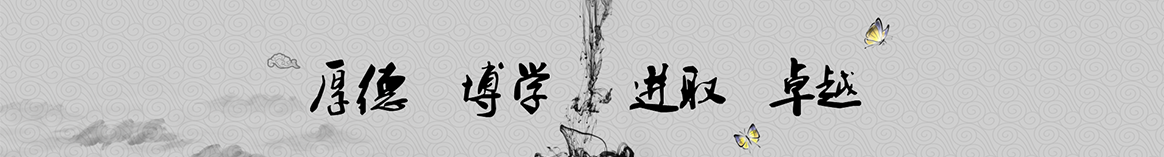 眉山帮客保温工程